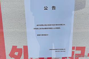 记者：巴萨已告知西甲，将利用加维缺席机会启动一月引进罗克进程