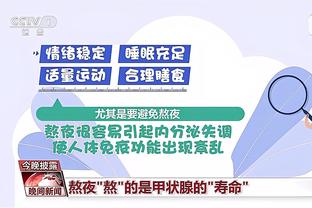 香港马会官方网合彩截图1
