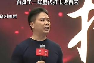 滕哈赫：我们之前缺少另一个后腰，阿姆拉巴特能填补这个空缺