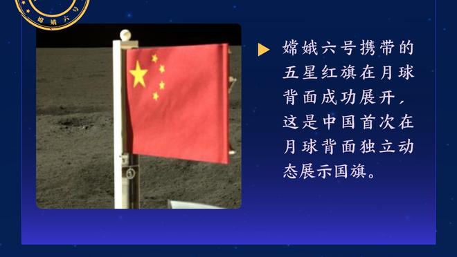 魔术主帅：小温德尔-卡特的作用是数据表体现不出来的