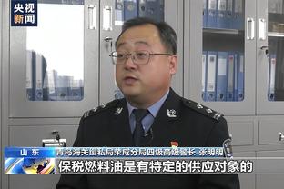 进球网：阿姆拉巴特缺席球队训练，他仍在寻求转会